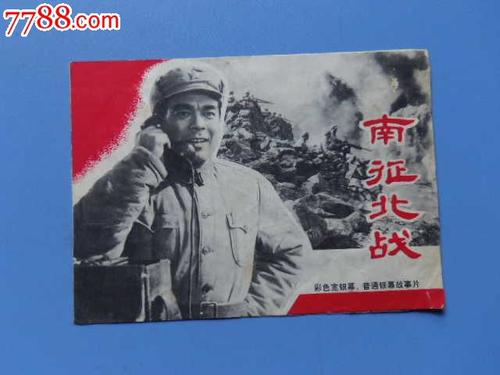 国外承认中国研究生学历么